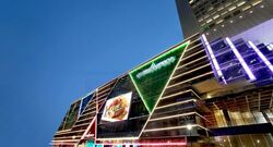 One Raffles Place (D1), Retail #482895151
